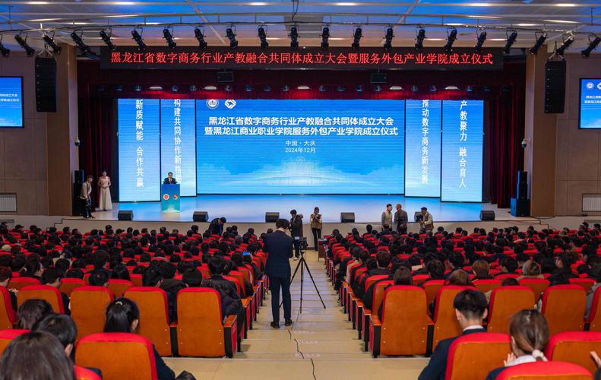 岚孚督网络科技